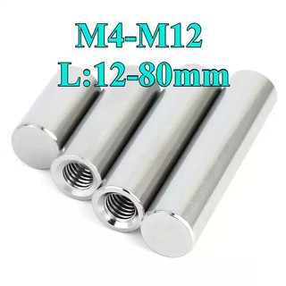 ((LXY) Chốt Pin，chốt định vị tròn inox 304，Ống nối ty ren  - Nối ren  Chủ đề bên trong Pin hình trụ Pin cố định GB120 Pin định vị lớn Full Pin Nail M4 / M5 / M6 / M8 / M10 / M12 (-RM-VN-1)