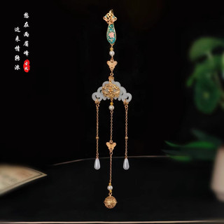Mặt dây chuyền ve áo ép sườn xám, phong cách cổ điển Trung Quốc, phù hợp với trang phục Hanfu