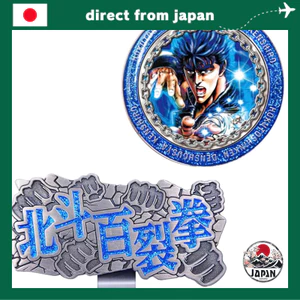 Marker Golf Anime Hokuto no Ken & Hana no Keiji Siêu Ngầu