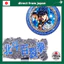 Marker Golf Anime Hokuto no Ken & Hana no Keiji Siêu Ngầu