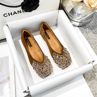 Giày đế mềm miệng nông bằng kim cương giả vuông