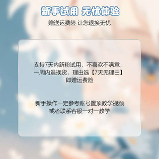 🔥 tự nhiên 🔥 2026 mi giả tự dính Tạo Hiệu Ứng Mắt To Tự Nhiên có hàng sẵn mi giả mi giả có keo sẵn ✾[Không chứa formaldehyde 8mm không chứa keo] 128 cụm hoa hướng dương lười biếng dành cho người mới bắt đầu phân đoạn cụm lông mi giả❉