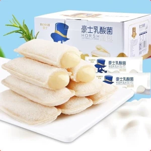 Bánh Sữa Chua Ông Già (10 cái)