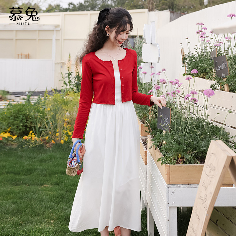 Mutu Retro Cardigan Không Tay Chống Nắng, Phong Cách Mới Cho Nữ Mùa Hè