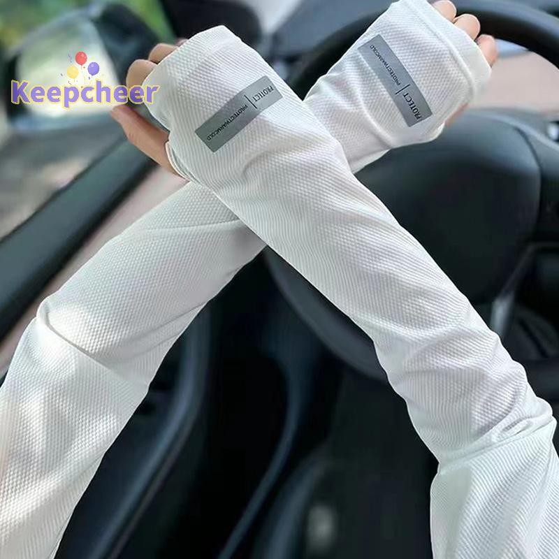 [Keepcheer] Tăng Phản Quang Mark Mùa Hè Nam Băng Tay Lái Xe Chống Nắng Mỏng Ice Silk Rời Tay Kích Thước Lớn Mới
