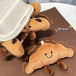 Kawaii Bánh Mì Sang Trọng Mặt Dây Chuyền Đồ Chơi Sáng Tạo Croissants Cuộn Bánh Mì Sang Trọng Búp Bê Móc Khóa Trang Trí Quà Tặng