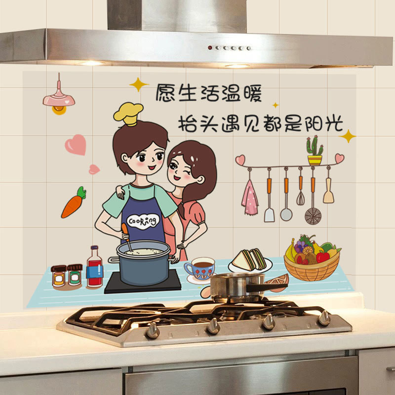 Nhà Bếp Chống Dầu Dán Tự Dính Chống Thấm Nước Chịu Nhiệt Độ Cao Giấy Dán Tường Tường Bếp Phạm Vi Hood Ngói Dán Tường Trang Trí