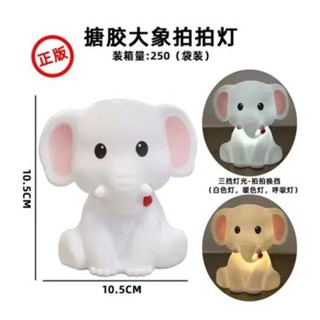 Trẻ Em Dễ Thương Patting Đèn Ngủ Silic Đèn Ngủ Phòng Ngủ Trang Trí Nhà Cửa