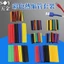Bộ ống co nhiệt màu Bộ ống thu nhỏ gia đình Ống cách nhiệt kết hợp 164 chiếc / 560 CÁI Tùy chọn