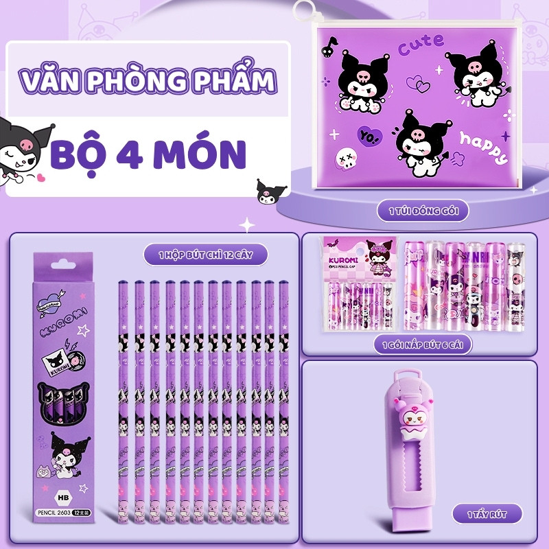 Quà Tặng Học Tập Dễ Thương Cho Bé - Set Bút Chì, Tẩy Chì Mẫu Cute, Đồ Dùng Khai Giảng