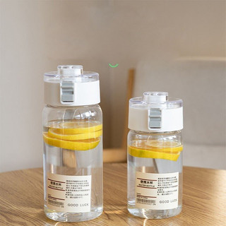 Bình Nước MUJI Chính Hãng – Nhựa Trong Suốt, Chống Tràn, Dung Tích Linh Hoạt Cho Mọi Nhu Cầu