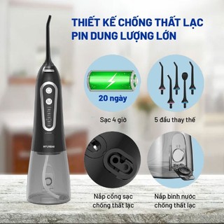 Tăm Nước Hyundai OC-010-BK - 4 đầu phun chuyên nghiệp - Bảo hành chính hãng 12 tháng