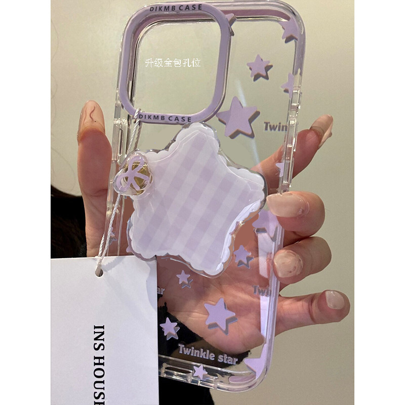 ✨Sopt】[Vỏ Điện Thoại Ngôi Sao Tím+Giá Đỡ] ốp lưng iphone 16pro / Apple 15promax/14plus/13, Chống Sốc