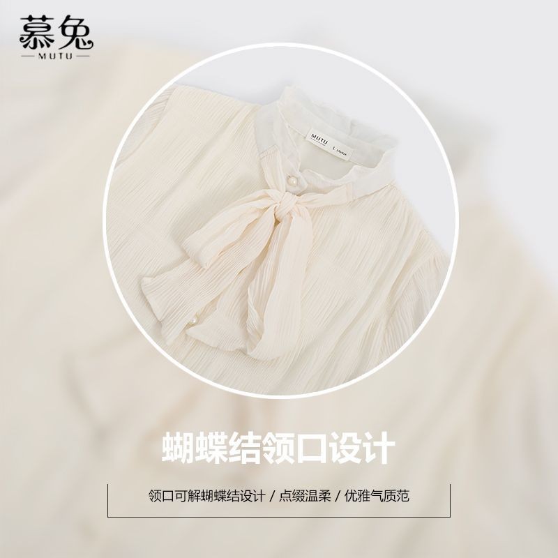Mutu Xếp Ly Ren-Up Cổ Áo Sơ Mi Voan Nữ Mùa Xuân 2026 Phong Cách Mới Retro Thiết Kế Niche Dài Tay Top