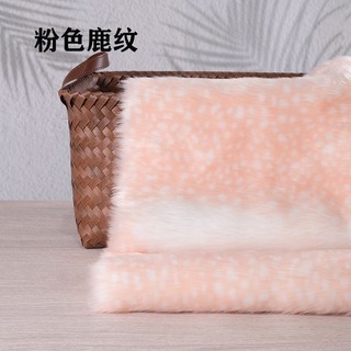 Cao cấp trang phục len nhân tạo da báo họa tiết hươu ngắn, sang trọng