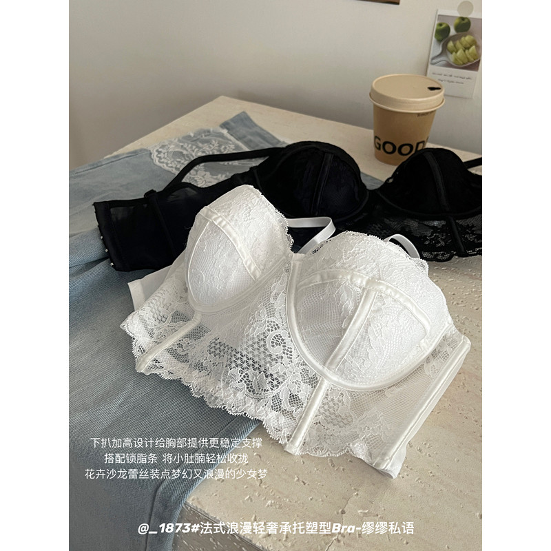 Ren Gợi Cảm Đồ Lót Pháp Nữ Tập Hợp Vòng Thép Mềm Áo Ngực Trắng