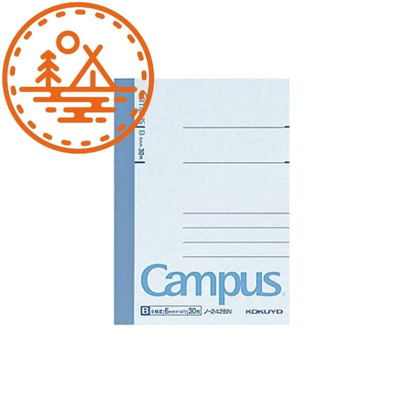 Kokuyo Campus Note A7 Transformation B Rule 6mm 30 Sheets x 5 Books