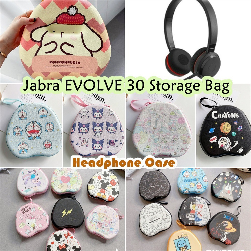 [Ngôi sao tương lai] Dành cho hộp đựng tai nghe Jabra EVOLVE 30 Tai nghe hoạt hình dễ thương Túi lưu trữ Hộp đựng tai nghe