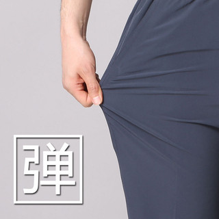 Quần dài nam trung niên vải lụa băng mỏng, rộng rãi, nhanh khô, mát mẻ mùa hè, phù hợp công sở và thường ngày