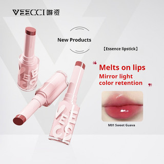Son môi mờ nước VEECCI dưỡng ẩm, son dưỡng môi bóng nước, gương bóng môi