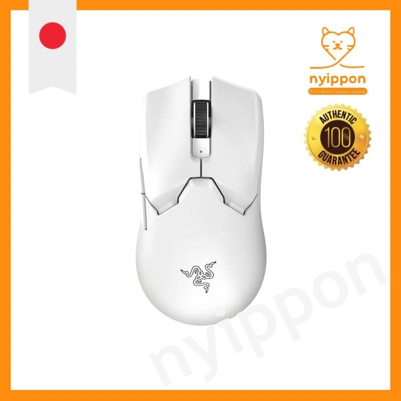 Razer Viper V2 Pro (White Edition) Gaming Mouse Ultra-lightweight 59g ...