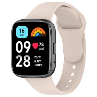 Dành Cho Redmi Watch 3 Dây Đeo Hoạt Động / Vỏ Kính Cường Lực Bảo Vệ Màn Hình Mạ Dây Silicon