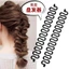 1 Chiếc Thời Trang Hàn Quốc Mới Đơn Giản Xương Cá Bím Tóc Vô Hình Lười Bện Hiện Vật