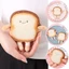Ví đựng tiền xu nướng bánh mì, Túi đựng tai nghe hoạt hình bánh mì, Túi đựng chìa khóa tiền xu di động nhẹ dễ thương Cô gái