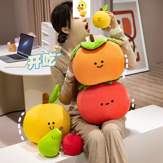 Plus Creative Fruit Series Đồ Chơi Sang Trọng Trái Cây Mini Táo Cam Cà Chua Hồng Lê Bàn Văn Phòng Trang Trí Phòng Ngủ Gối Và Đệm Trẻ Em Bé Gái Sinh Nhật Quà Tặng Giáng Sinh