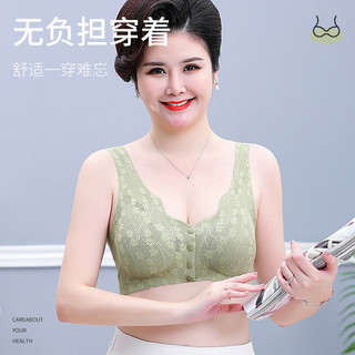 Mới Trung Niên Và Người Cao Tuổi Ren Gợi Cảm Không Vòng Thép Khóa Trước Mỏng Liền Mạch Áo Tập Hợp Phong Cách Chống Xông Hơi