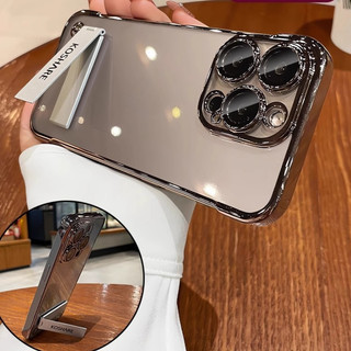 Có Giá Đỡ Kim Loại Ốp Lưng Điện Thoại Không Khung Cho iPhone 16 Pro Max 16 15 14 Plus 13 12 11 Pro Max Ốp Lưng Điện Thoại Làm Mát Siêu Mỏng Trong Suốt Cứng