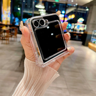 Vỏ điện thoại PC cứng trong suốt từ tính mỏng Samsung Galaxy Z Flip 5 Z Flip 6 Z Flip 4 Z Flip 3 có bản lề Vỏ bảo vệ mặt sau chống sốc