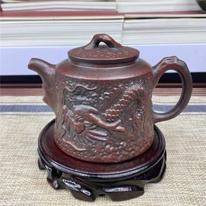 Ấm Tử Sa Nghi Hưng Tỉnh Lan Khắc Rồng 330 ml (Huyết Long Sa)