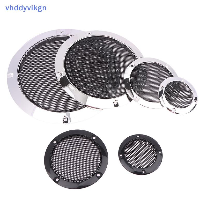 Vhdd 2 / 3 / 4 / 5 / 6.5 / 8 Inch Loa Lưới Bao Ô Tô Nhà Loa Lưới Bao Loa Khung Nhựa Kim Loại Dây Sắt Lưới Nướng VN