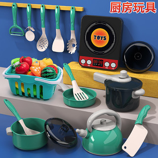 Trẻ Em Nhà Chơi Mô Phỏng Nhà Bếp Bộ Đồ Chơi Cắt Rau Nấu Cơm Cơm Cắt Trái Cây Bé Trai Bé Gái Đồ Chơi