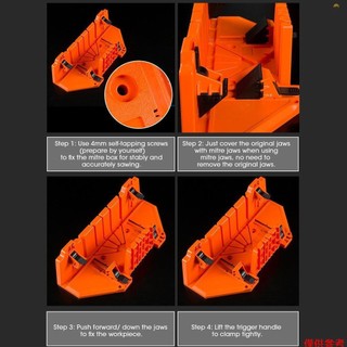 Hộp HGV 14 inch HGVre có hàm di chuyển và chống trượt cho góc cưa sau 45 / 22,5 / 90 độ Cắt hộp cưa và kẹp để chế biến gỗ