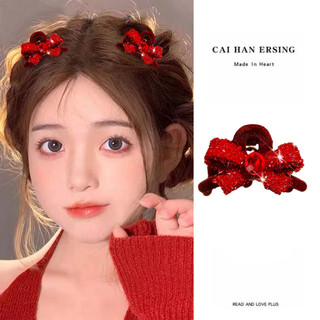 Kẹp tóc nơ nhung đỏ Mũ năm mới lễ hội