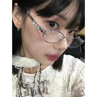 Bán chạy Khung kim loại thời trang Khung nhỏ hình bầu dục phiên bản Hàn Quốc Khung kính kim cương