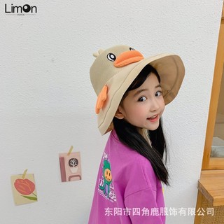 Bé Trẻ Em Mũ Xuân Hè Bé Trai Bé Gái Dễ Thương Chống Nắng Mũ Nhỏ Vịt Vàng Dệt Kim Mũ Chống Nắng