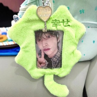 SAVORBOX Photocard, Túi Dễ Thương Móc Khóa Sang Trọng Photocard, Phim Hoạt Hình Thần Tượng Hình Ảnh Bảo Vệ Thẻ Học Sinh Thẻ Cửa Xe Buýt Tay Áo