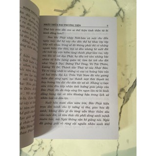 Sách - Kinh Thắng Man - HT Thích Đức Niệm