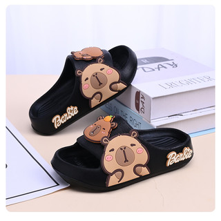 Dép Trẻ Em Hình Capybara - Đáng Yêu Và Êm Ái Cho Mọi Bé