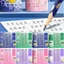 AFTEROF 12 / 50 CÁI Bút chì vẽ, Bút chì 2B chuyên nghiệp cụ thể thi, Dụng cụ viết 2B / HB đa năng Học sinh