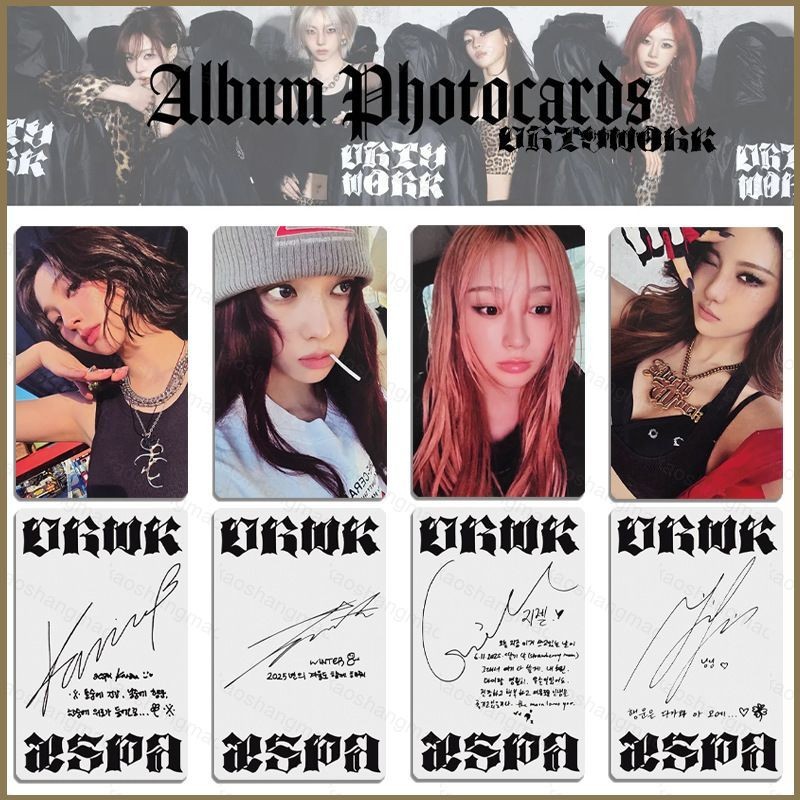 HK1 4 Cái / bộ Thẻ AESPA KARINA LOMO Album Đơn Dirty Work Bưu Thiếp Bộ Sưu Tập Ngôi Sao Ngoại Vi KH1