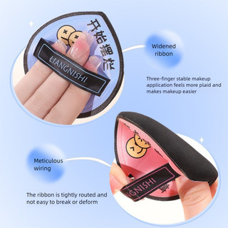 AMORTALS Lõi Đen Bột Puff Bao Hộp Cotton Kẹo Siêu Mềm Không Ăn Chất Lỏng Nền Khô Ướt Kép Đệm Không Khí Phù Hợp Với Nữ Bột Puff