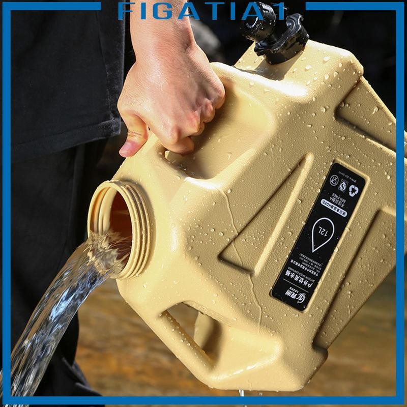Hộp đựng nước, Xô đựng nước có vòi có nắp thay thế Di động lớn
