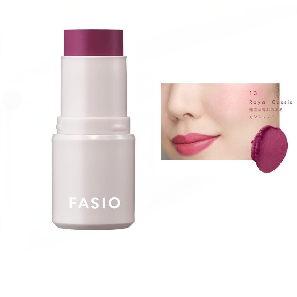 Fasio Multi Face Stick 4g – Farbe 19 Cherry Flambe, Für Lippen & Wangen