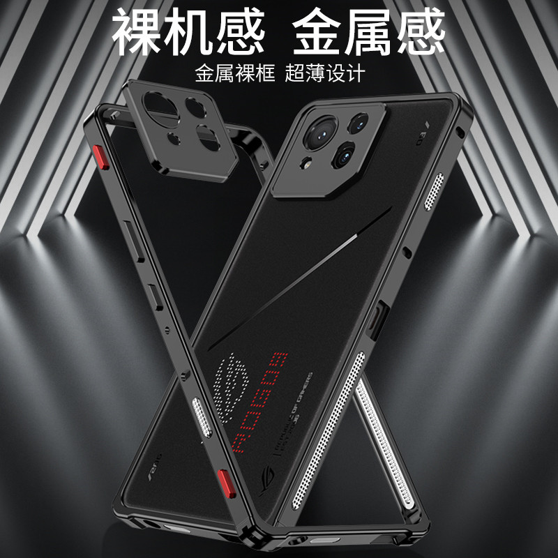Làm Mát Trung Bình Khung Dành Cho ASUS ROG Điện Thoại 8 9 Pro Ốp Lưng Hợp Kim Nhôm Kim Loại Viền Cho ROG 8 8Pro Phone8Pro 5G