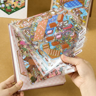 ENWEI 40 Chiếc [Dream Town 4.0 Series] Nhãn Dán Phong Cảnh 3D Chất Liệu Chống Thấm Nước Phong Cách Hoạt Hình Sổ Lưu Niệm Người Lập Kế Hoạch Trang Trí Bộ Sưu Tập Sách Văn Phòng Phẩm Nhãn Dán