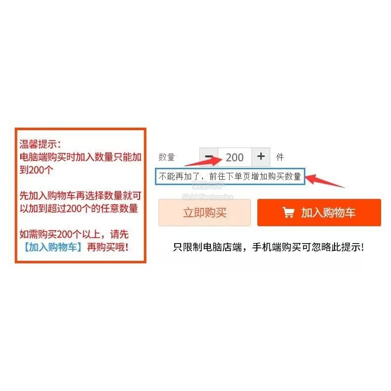 10MM Hành trình Tổng chiều dài 18MM Điện áp trượt trực tiếp B104 Điện trở trượt 10K / 100K Đồ chơi ô tô B103